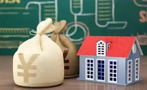 潜江公积金黄牛提取一般几个点（公积金黄牛提取手续费）